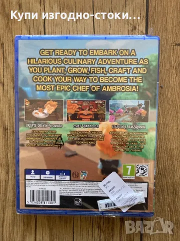 Epic Chef PS4 - нова , снимка 2 - PlayStation конзоли - 47742837