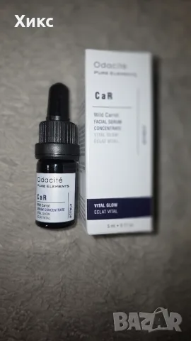 Odacité CaR Wild Carrot Vital Glow Facial Serum Concentrate (5ml) 