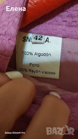 Пола ROBERTO TORRETTA. 100%памук. размер М. Нова. , снимка 7 - Поли - 50833913