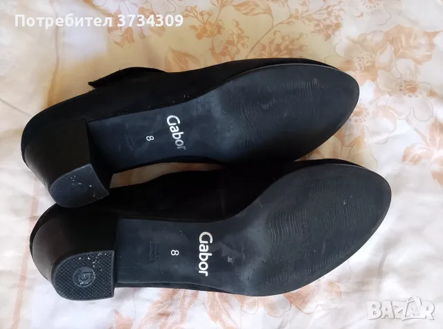 Дамски обувки, Gabor 41, снимка 2 - Дамски ежедневни обувки - 56124137