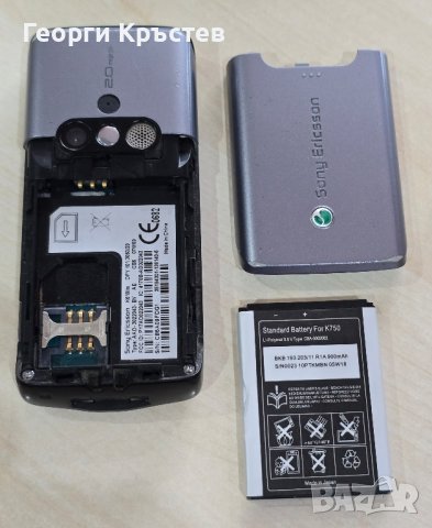 Sony Ericsson K610, снимка 17 - Sony Ericsson - 44309896