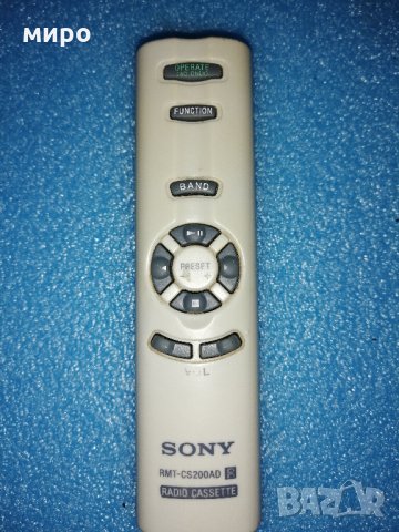 Дистанционно  Sony Panasonic , снимка 6 - Ресийвъри, усилватели, смесителни пултове - 34083159