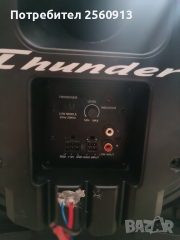 Thunder Субуфер , снимка 3 - Тонколони - 44551290