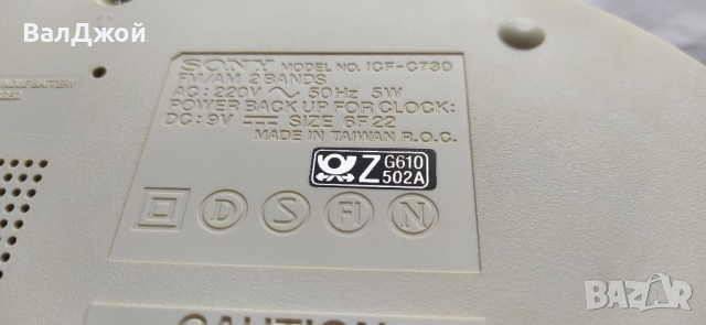 SONY ICF-C730, снимка 11 - Други - 36307178