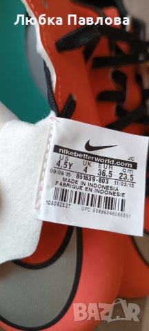 Маратонки Nike Mercurial, снимка 4 - Детски маратонки - 41909616