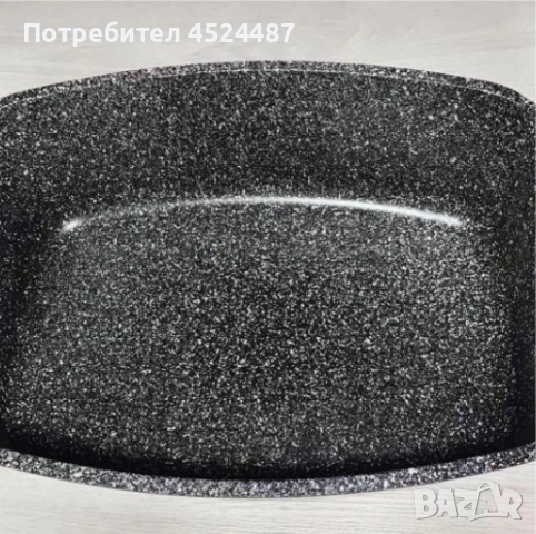 Ростер Goldman с мраморно покритие – правоъгълен съд с капак, 5.5 л и 6.6 л, , снимка 5 - Съдове за готвене - 53841131