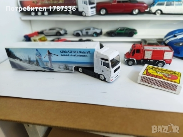 Стари модели колички и камиончета