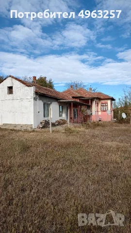 Продавам къща с дворно място , снимка 3 - Къщи - 56266188