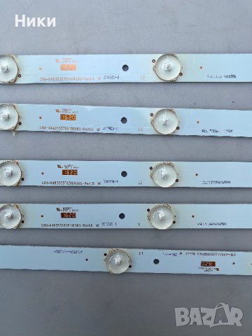 LED ПОДСВЕТКИ CRH-K483535T0510R58S CRH-K483535T0510L58S, снимка 2 - Части и Платки - 40473688