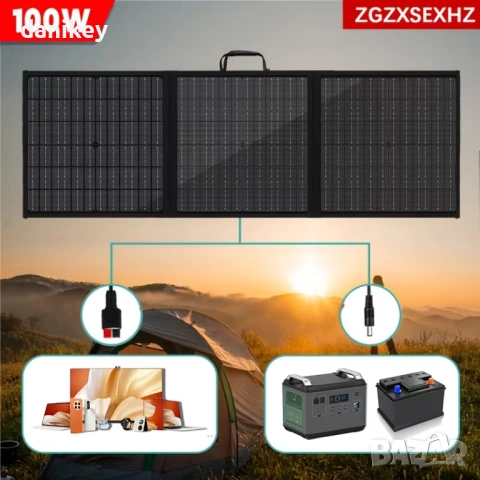 Мощен Монокристален Соларен Панел 100W (Peak) – Пълен К-кт за Къмпинг и Акумулатори, снимка 4 - Къмпинг осветление - 53750421