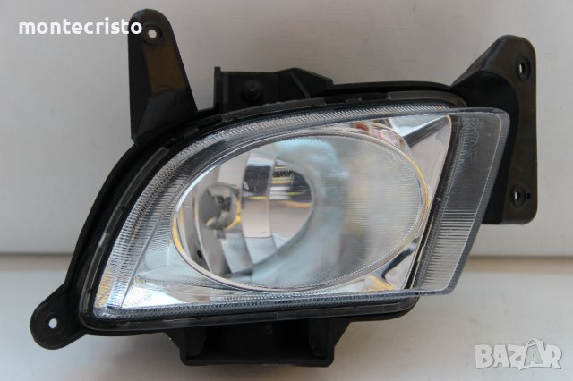 Ляв халоген Hyundai i30 (2007-2011г.) ляв фар за мъгла Хюндай i 30 / 922012L000, снимка 3 - Части - 28665599