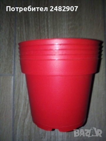 Комплект червени саксии - 5 бр. , снимка 3 - Саксии и кашпи - 44168868