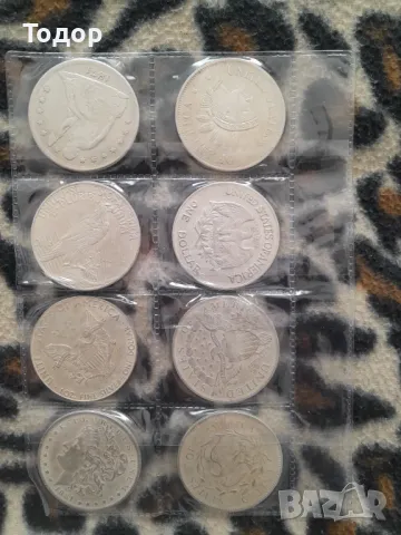 Продава се еднодолорови американски монети копие, снимка 2 - Нумизматика и бонистика - 49266606