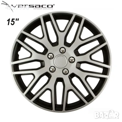 Тасове за джанти 15'' Versaco Dakar NC Silver/Black