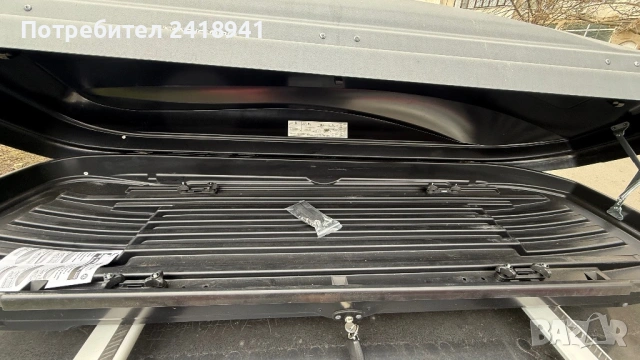 Автобокс Hark Magic 320, снимка 7 - Аксесоари и консумативи - 53763170