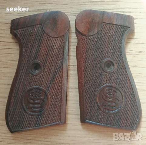 Дървени чирени за пистолет JP Sauer & Sohn 38H