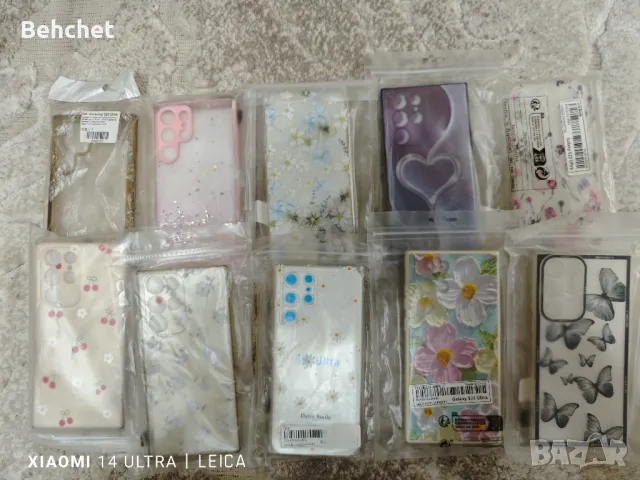 Силиконови кейсове за S22 ultra