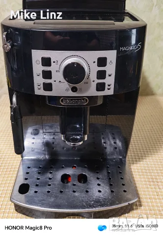 Delonghi ECAM 22.110.B Magnifica S , снимка 6 - Кафемашини - 56086855