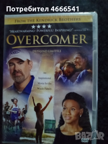 Продавам филми с български субтитри цена 10 лева, снимка 12 - DVD филми - 52803843