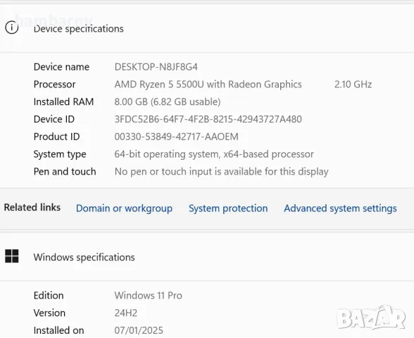 Супер лаптоп Lenovo ThinkPad E14 с 6-ядрен Ryzen 5 5500U 14" FHD, 256GB, 8 GB DDR4 Windows 11Pro, снимка 9 - Лаптопи за работа - 49884738