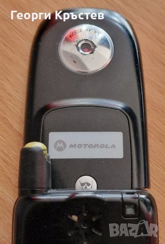 Motorola C117 и V220 - за ремонт, снимка 9 - Motorola - 38662960