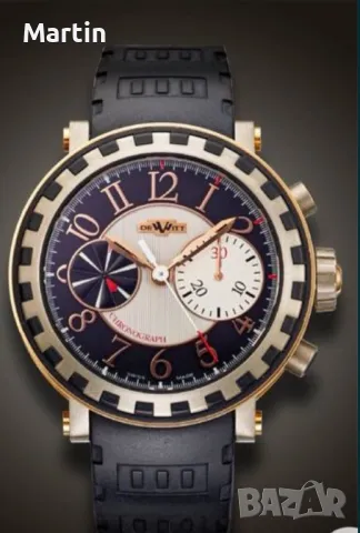 Patek Philippe DeWitt Chronograph