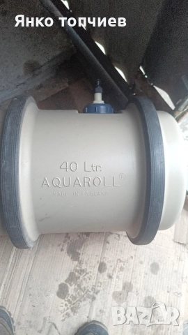 съд за съхранение на вода , снимка 2 - Химически тоалетни - 52982957