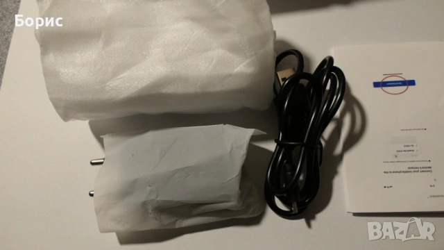 Камера WIFI шпионка за врата, снимка 8 - IP камери - 53099474