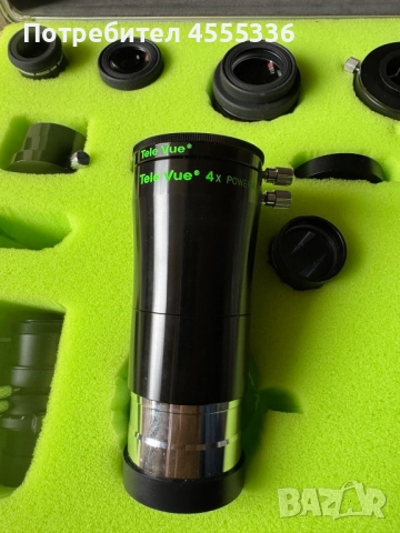 астрономически телескоп и части ПО НИСКА ЦЕНА, снимка 11 - Други ценни предмети - 52516092