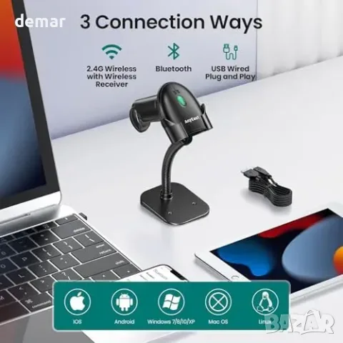 Жичен USB скенер за 1D и 2D баркодове и QR кодове със стойка, снимка 3 - Принтери, копири, скенери - 55945948