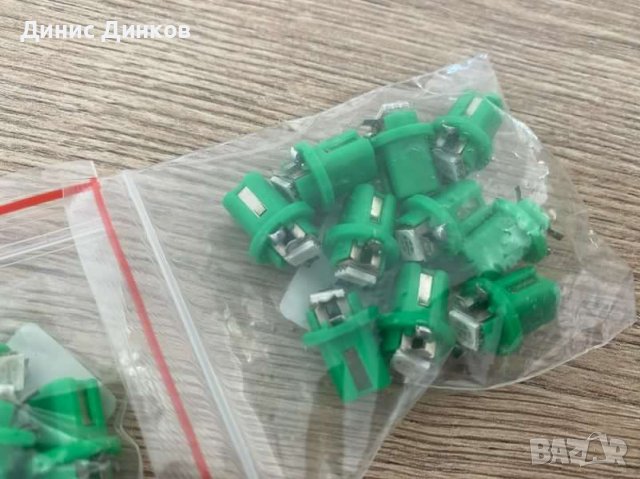 LED ЛЕД лампи крушки за арматурно табло, снимка 3 - Части - 42015963