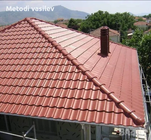 Ремонт на покриви в гр. Стамболийски