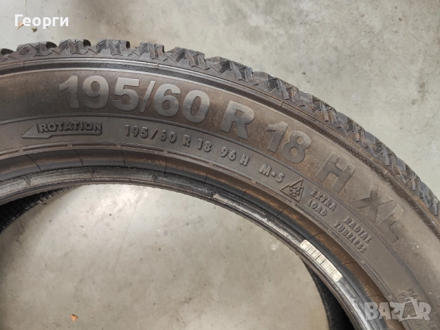 2бр.зимни гуми 195/60/18 Semperit, снимка 4 - Гуми и джанти - 51855953