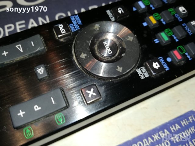 PIONEER AXD1564 REMOTE CONTROL 2607231044, снимка 7 - Дистанционни - 41662209