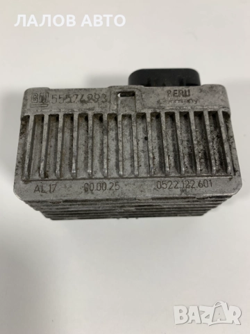 Реле подгревни свещи Опел Астра Антара Инсигния Корса Зафира Rele podgrevni sveshti Opel 55574293