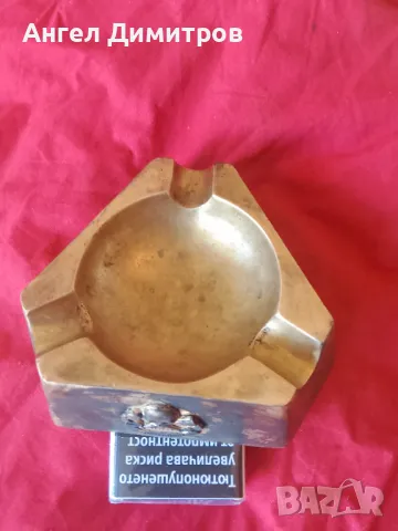 Трети райх страхотен месингов пепелник , снимка 7 - Колекции - 49813258