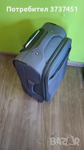 Куфар за пътуване