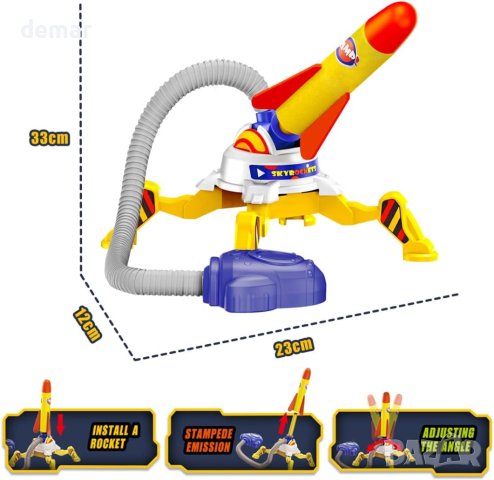 Ракетна установка TODARRUN за деца, снимка 5 - Образователни игри - 42142241