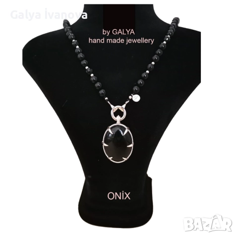 Колие изработено от Оникс 