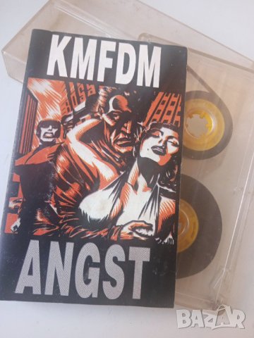 KMFDM – Angst - аудио касета музика, снимка 1 - Аудио касети - 44245234