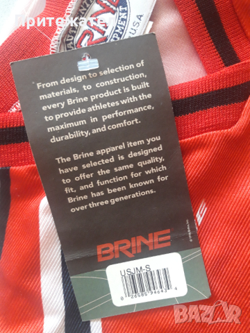 Спортна тениска., снимка 5 - Футбол - 44589117