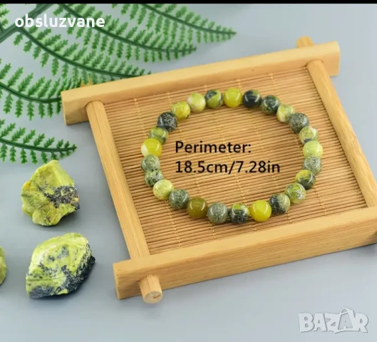 Гривна от тревно-жълт камък, снимка 5 - Гривни - 50575866