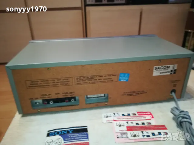 AKAI MADE IN JAPAN 0312241446, снимка 14 - Декове - 48209723