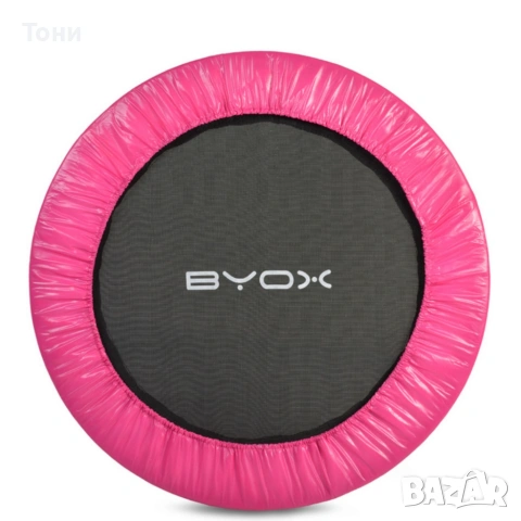 Батут без мрежа Byox 101cm/96cm — розов и син, до 100 кг, снимка 5 - Други спортове - 53626571