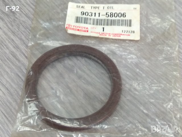 9031132001**NEU**TOYOTA**коляновия вал уплътнение**, снимка 2 - Части - 34030647