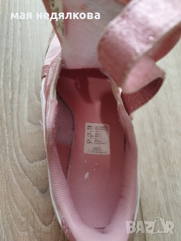 детски Puma 31, снимка 8 - Детски маратонки - 44682449