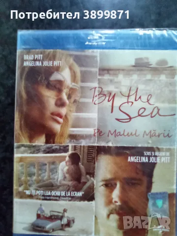 Продавам филми на Blu Ray с български субтитри, снимка 12 - Blu-Ray филми - 50220968