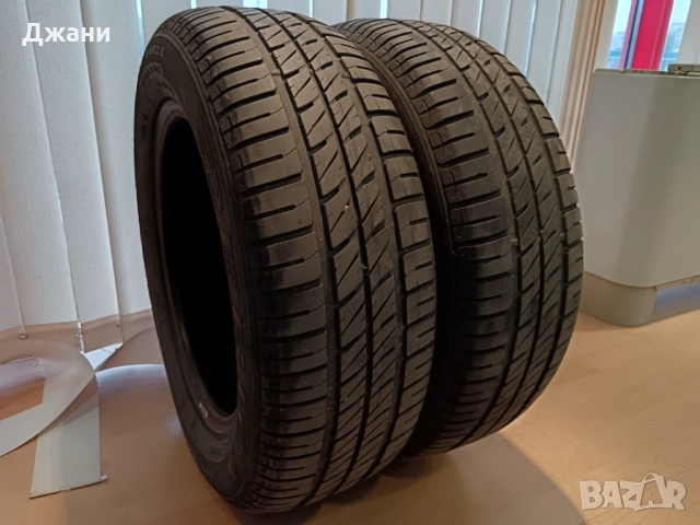 2бр.Debica 195/65/15