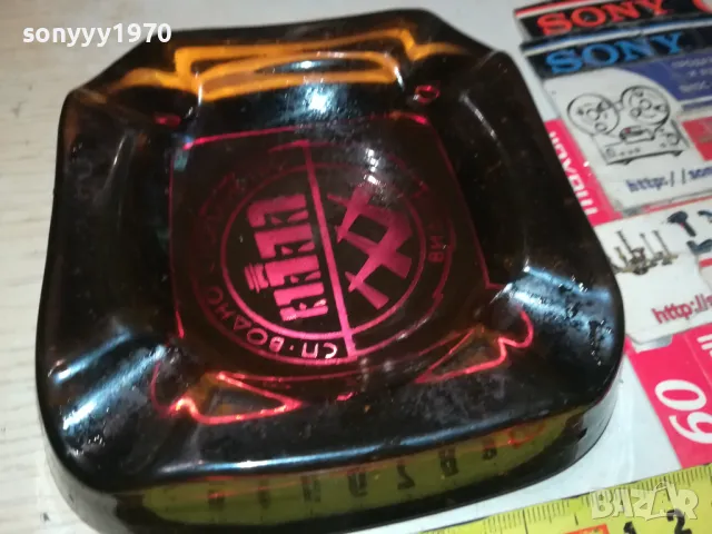 ПЕПЕЛНИК-ВОДНО СТОПАНСТВО ВИДИН 1405251124, снимка 5 - Антикварни и старинни предмети - 50282371