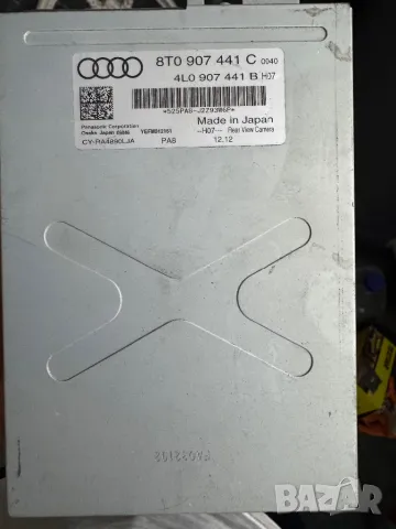 Audi A4 модул камера